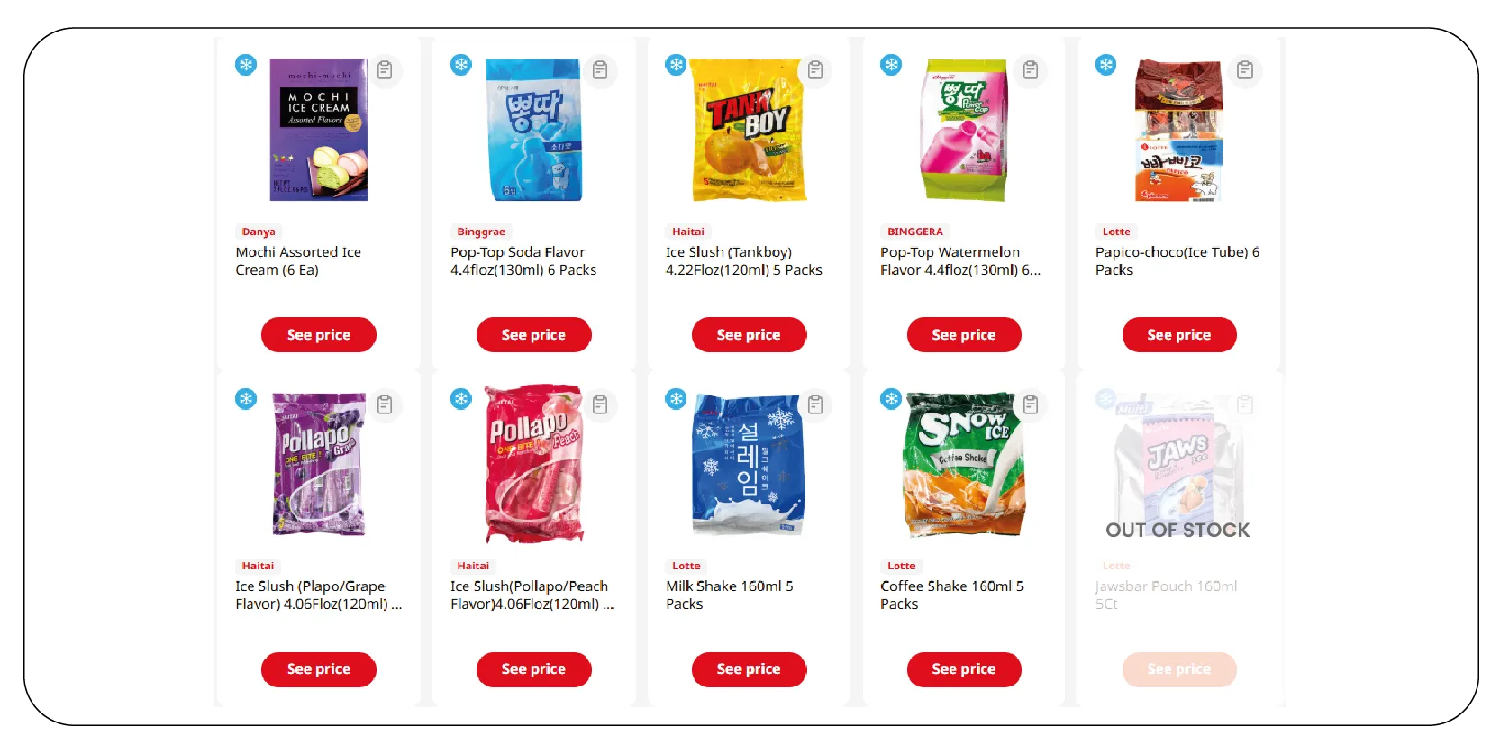 Why Hmart Data Matters in the Grocery Ecosystem-01